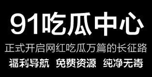 性化和定制