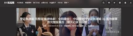 理念和品牌