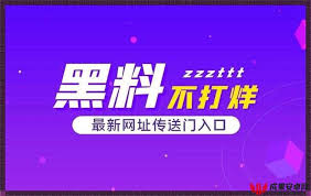 了网络世界